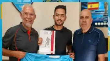 غزل المحلة يضم حارس منتخب مصر للناشئين لتعزيز صفوفه في الموسم الجديد
